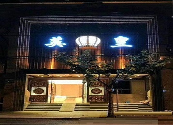 临淄哪个KTV出台陪酒服务好-英皇国际KTV消费服务点评